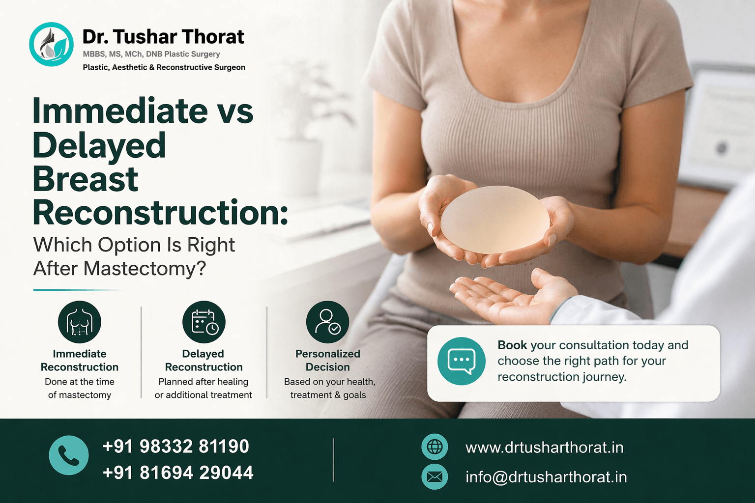 Immediate vs Delayed Breast Reconstruction