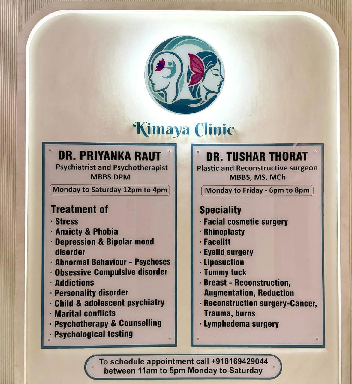 Kimaya Clinic reception in Lalbaug